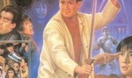 猛鬼旅行团在线观看,揭秘猛鬼旅行团的恐怖之谜