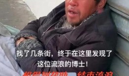 朱峰最新爆料消息,揭秘娱乐圈惊人内幕！